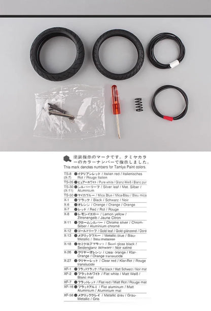 TAMIYA Plastic assembled motorcycle proportional model kit 14073 YZF-R1 Racing Car 1/12 Toy DIY