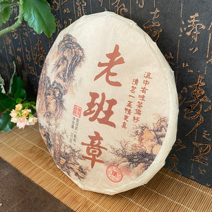 Each kind 357g Chinese ripe puer tea Cotton Paper Reusable For Packaging China shu puerh tea Paper pu er pu erh tea tissue Paper