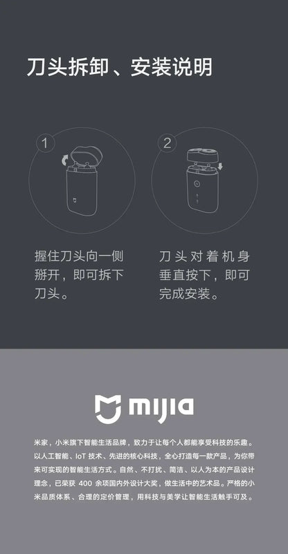 Mijia Shaver S100 Shaver Head Replacement S100 Electric Razor Head IPX7 Waterproof Shaving Machine Beard Trimmer Blade