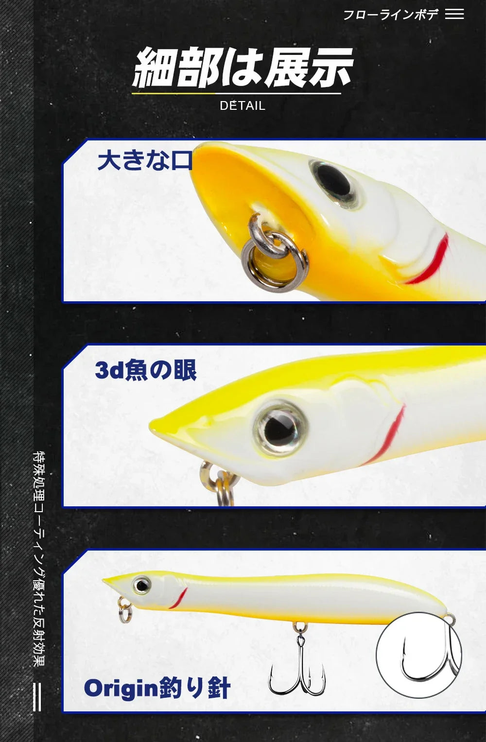 TEKNIK Popper Fishing Lure 100mm 140mm patchinco Floating Wobblers Artificial Hard Bait Patchinko 100 leurre de surface lures