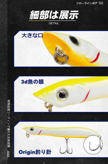 TEKNIK Popper Fishing Lure 100mm 140mm patchinco Floating Wobblers Artificial Hard Bait Patchinko 100 leurre de surface lures
