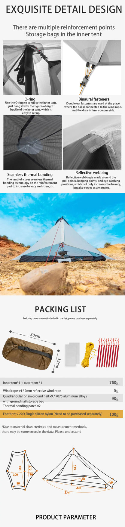 New FLAME'S CREED Lanshan 1 Person Oudoor Ultralight Camping Tent Single Man 3/4 Season Professional 15D Silnylon Rodless Tent