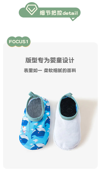 Boy Kids Beach Water Sports Sneakers Children Swimming Aqua Barefoot Shoes Baby Girl Surf Fishing Diving Indoor Outdoor Slippers