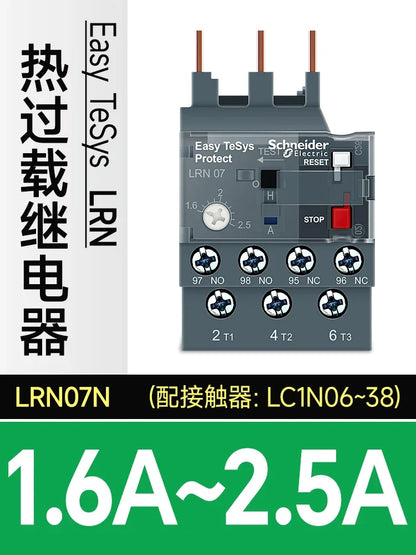Schneider Electric Three-Pole Thermal Overload Relay LRN10N LC1N AC Contactor Thermal Magnetic Release Protector LAEB1N base
