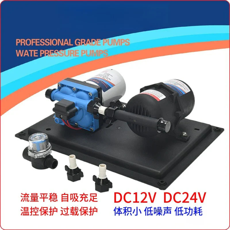12V24V Boost High Flow Diaphragm Pump Set for Yacht and RV Integrated 15 Liter Stable Pressure Water Supply System Pressure Tank