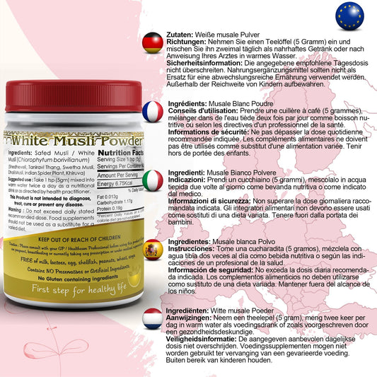 Aushadh Safed Musli Powder 100 gram - Daily Vitality Support