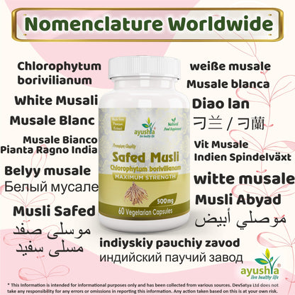 Ayushya Safed Musli Capsules (Chlorophytum Borivilianum) Strength & Stamina Support - Vegan, Gluten Free, Non-GMO, 60 Capsules