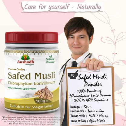 Aushadh Safed Musli Powder 100 gram - Daily Vitality Support