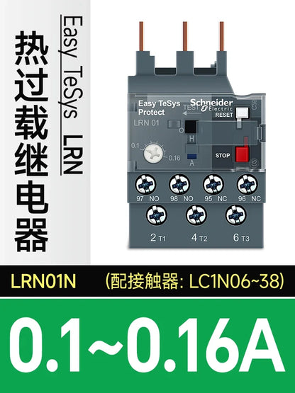 Schneider Electric Three-Pole Thermal Overload Relay LRN10N LC1N AC Contactor Thermal Magnetic Release Protector LAEB1N base