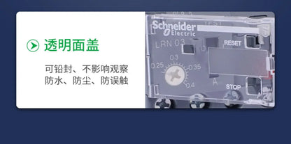 Schneider Electric Three-Pole Thermal Overload Relay LRN10N LC1N AC Contactor Thermal Magnetic Release Protector LAEB1N base