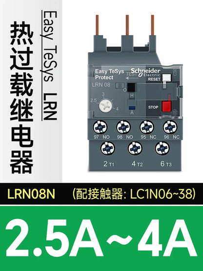Schneider Electric Three-Pole Thermal Overload Relay LRN10N LC1N AC Contactor Thermal Magnetic Release Protector LAEB1N base