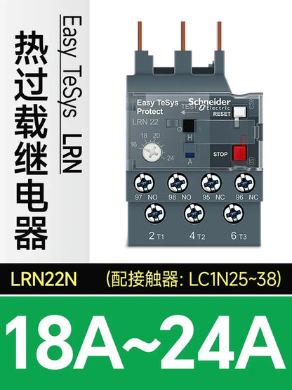 Schneider Electric Three-Pole Thermal Overload Relay LRN10N LC1N AC Contactor Thermal Magnetic Release Protector LAEB1N base