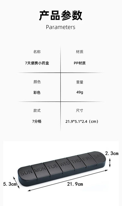 Weekly Medicine Pill's Box Pill Case Drug Dispense Mini Portable Pills Organizer Case 7 Grids PillBox Tablet Storage Container