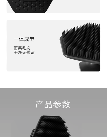 Men Facial Cleaning Brush Scrubber Silicone Miniature Face Deep Clean Shave Massage Face Scrub Brush Face Cleaner