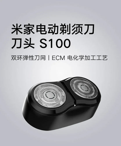 Mijia Shaver S100 Shaver Head Replacement S100 Electric Razor Head IPX7 Waterproof Shaving Machine Beard Trimmer Blade