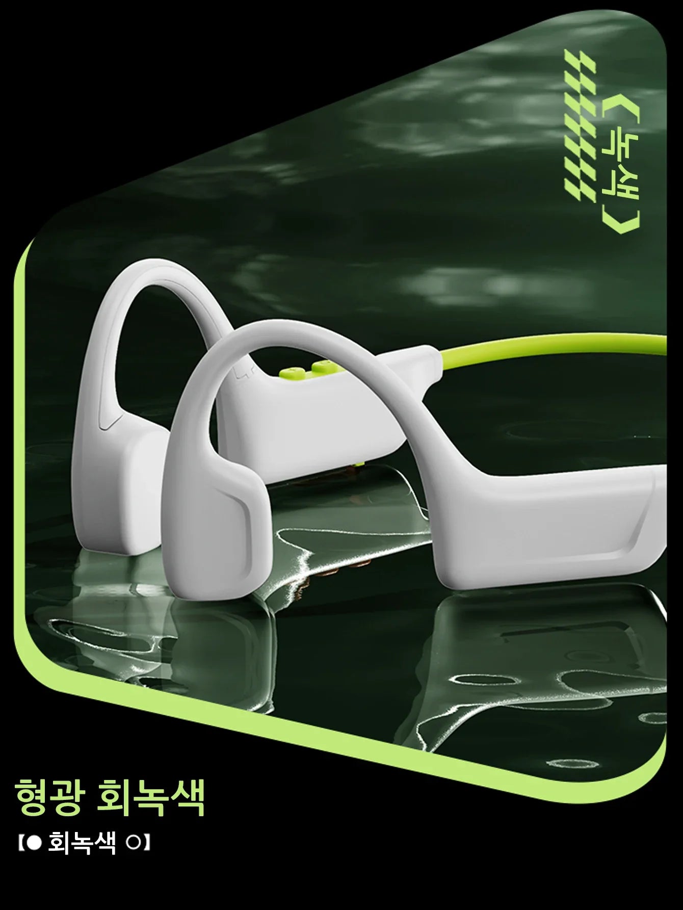 Genuine Lenovo S102 Bone Conduction Earphones Air Conduction Headphones BT V6.0 Wireless Sports HiFi Sound Waterproof Headsets