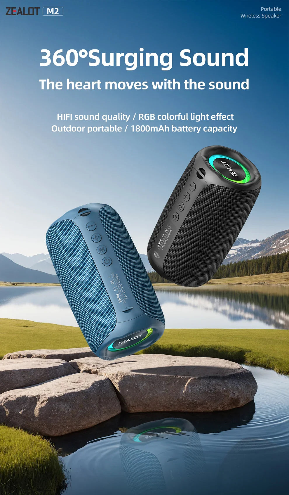 zealot-m2 Portable Bluetooth Speaker,IPX5 Waterproof 360° Wireless Speaker TWS Stereo Pairing 10hrs Playtime For Camping Hiking