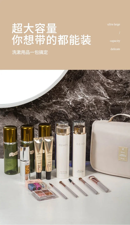 Multifunctional travel hook wash bag cosmetics storage bag