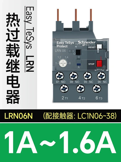 Schneider Electric Three-Pole Thermal Overload Relay LRN10N LC1N AC Contactor Thermal Magnetic Release Protector LAEB1N base