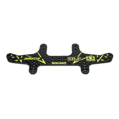 Tamiya Mini 4WD Car 1.5mm Carbon Fiber Stays Front Rear BrakeHomemade Parts