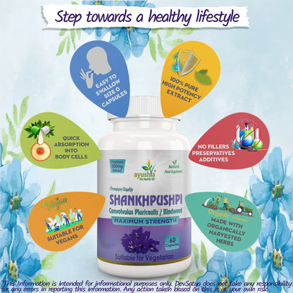 Ayushya Shankhpushpi Capsules (Morning Glory) Calm Focus Support - Vegan, Gluten Free, Non-GMO, 60 Capsules