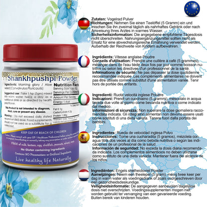DivyaHerb Shankpushpi Powder 100 gram - Calm & Focus Support