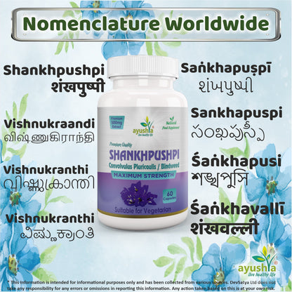 Ayushya Shankhpushpi Capsules (Morning Glory) Calm Focus Support - Vegan, Gluten Free, Non-GMO, 60 Capsules
