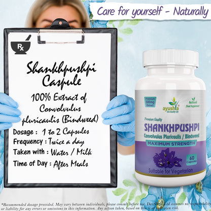 Ayushya Shankhpushpi Capsules (Morning Glory) Calm Focus Support - Vegan, Gluten Free, Non-GMO, 60 Capsules