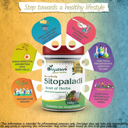 DivyaHerb Sitopaladi Powder 100 gram - Throat Comfort Support
