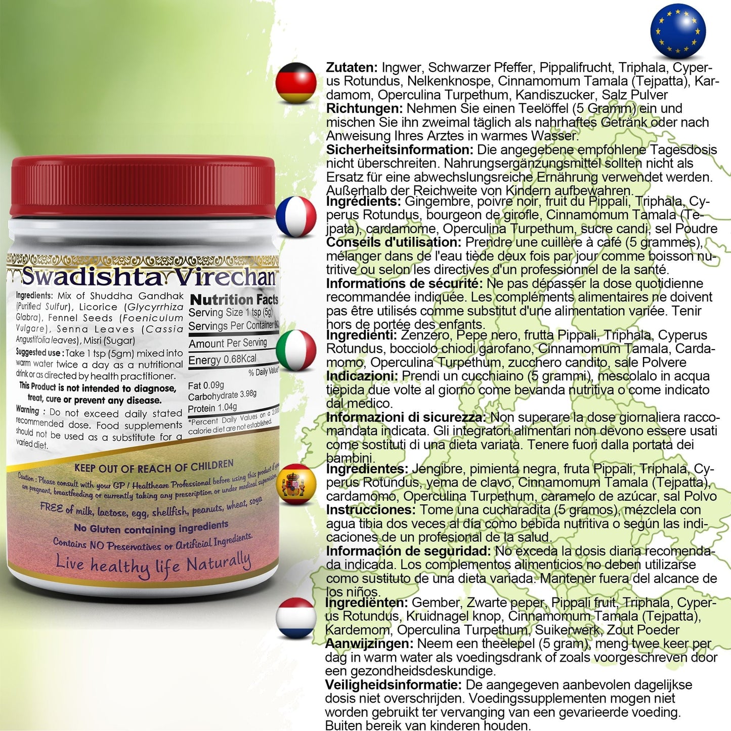 DivyaHerb Swadista Virechan Powder 100 gram - Bowel Regularity Support