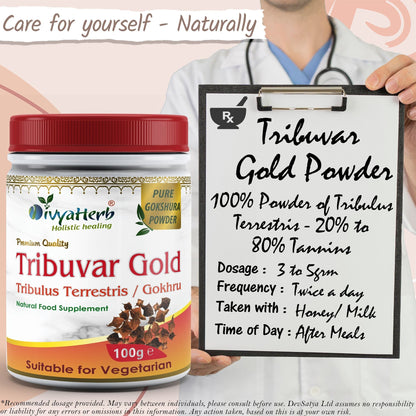 DivyaHerb Gokshura / Tribuvar Powder 100 gram - Natural Herbal Wellness