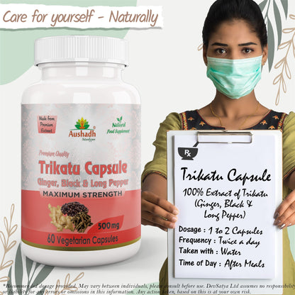 Aushadh Trikatu Capsules (Three Spices) Digestion & Absorption Support - Vegan, Gluten Free, Non-GMO, 60 Capsules