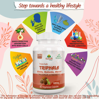 Aushadh Triphala Capsules (Three Fruits) Digestive Regularity Support - Vegan, Gluten Free, Non-GMO, 60 Capsules