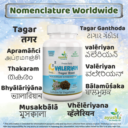 Ayushya Valerian Capsules (Tagar) Restful Sleep Support - Vegan, Gluten Free, Non-GMO, 60 Capsules