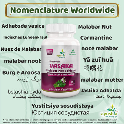 Ayushya Vasaka Capsules (Malabar Nut, Adulsa) Respiratory Comfort Support - Vegan, Gluten Free, Non-GMO, 60 Capsules