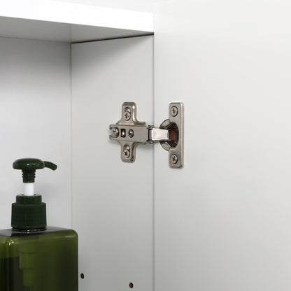 kleankin Wall Mounted Mirror Cabinet - White