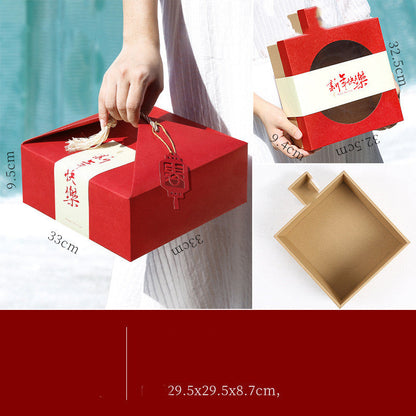 New Year's Day Dried Fruit Nut Gift Box