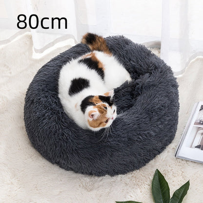 Winter Warm Pet Bed Pet Supplies Cat Pet Bed