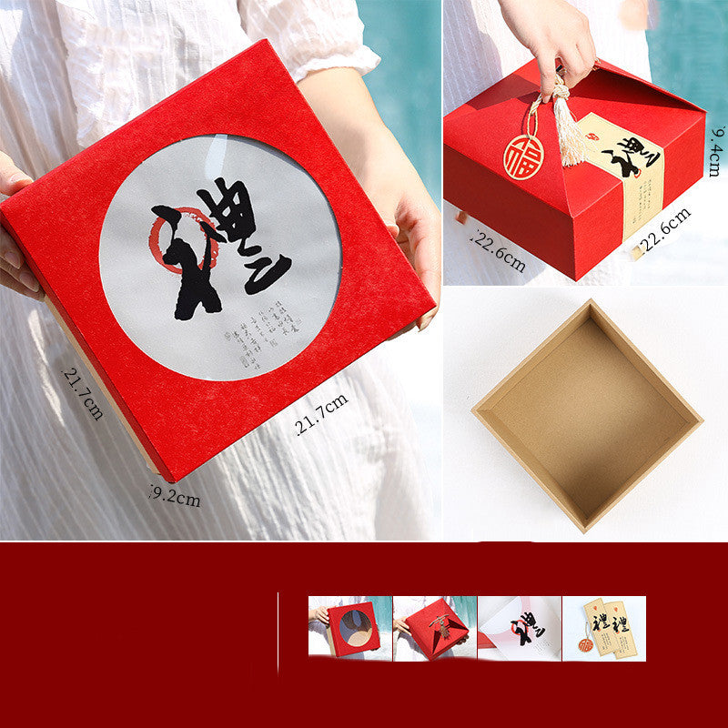 New Year's Day Dried Fruit Nut Gift Box