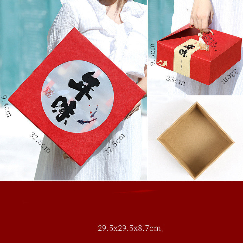 New Year's Day Dried Fruit Nut Gift Box