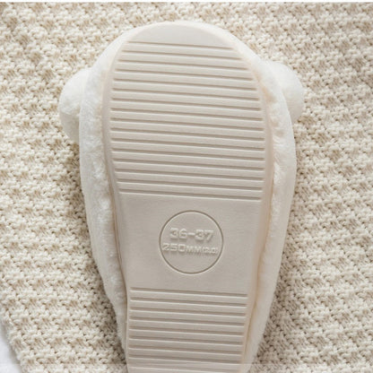 Cute Plush Home Cotton Shoes For Men