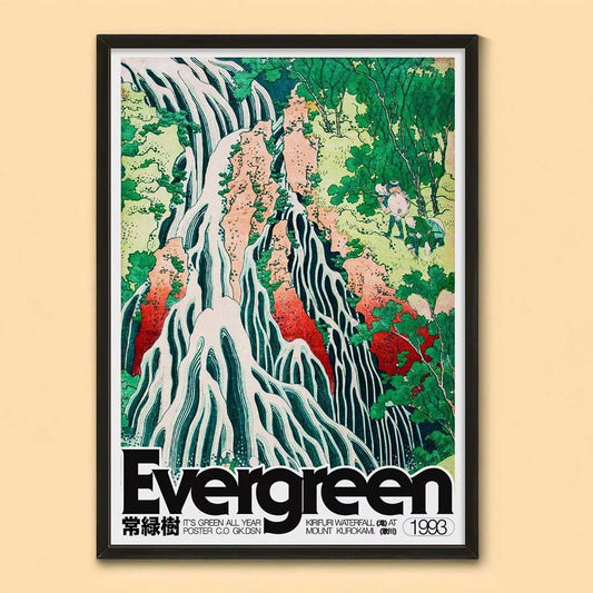 Evergreen 1993 Print