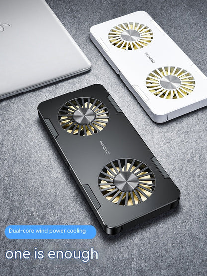 Notebook Radiator External Small Ultra-thin Mute Cooling Bracket