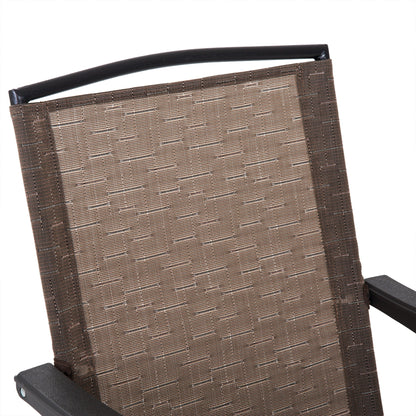 Outsunny 3 Piece Outdoor Bistro Set, Patio Conversation Furniture Set with 2 Folding Backrest Adjustable Armchairs and Glass Top Coffee Table, Brown