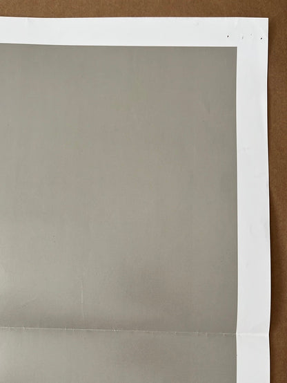 The Competition (1980) Original US One Sheet Cinema Poster