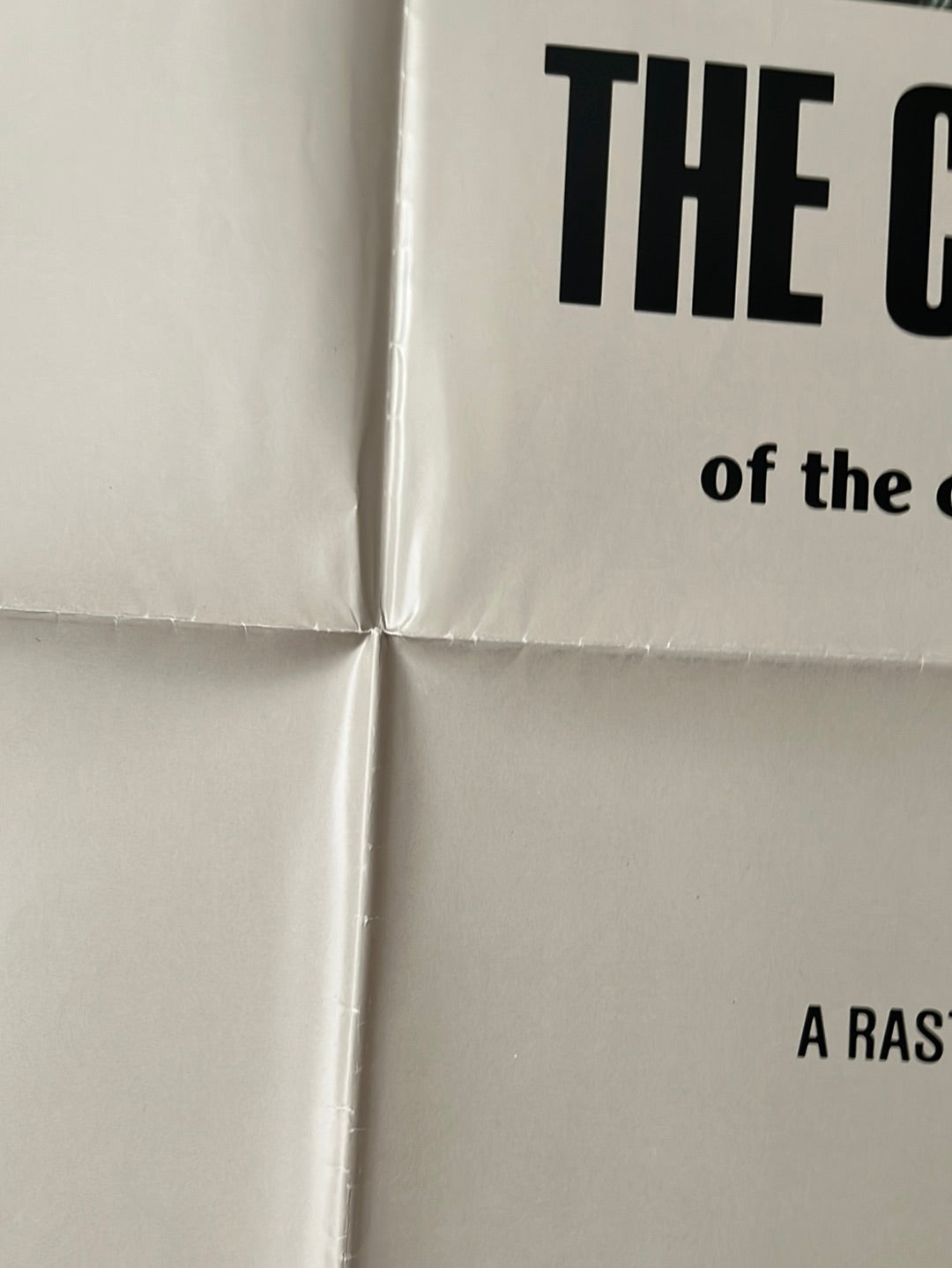 The Competition (1980) Original US One Sheet Cinema Poster