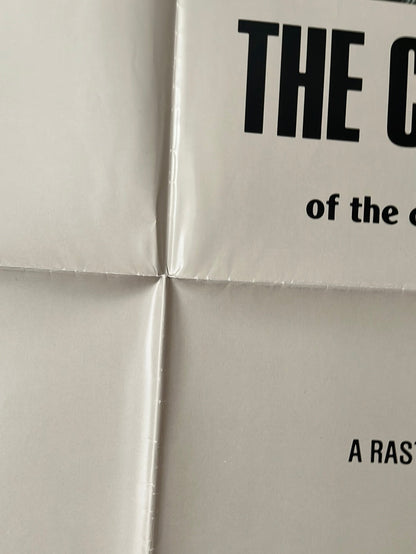 The Competition (1980) Original US One Sheet Cinema Poster