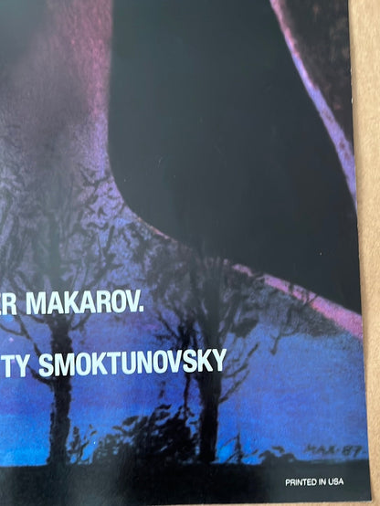 At The Close Of Night (1989) Original US One Sheet Cinema Poster