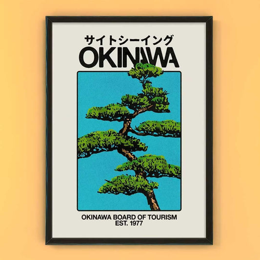 Okinawa 1977 Print