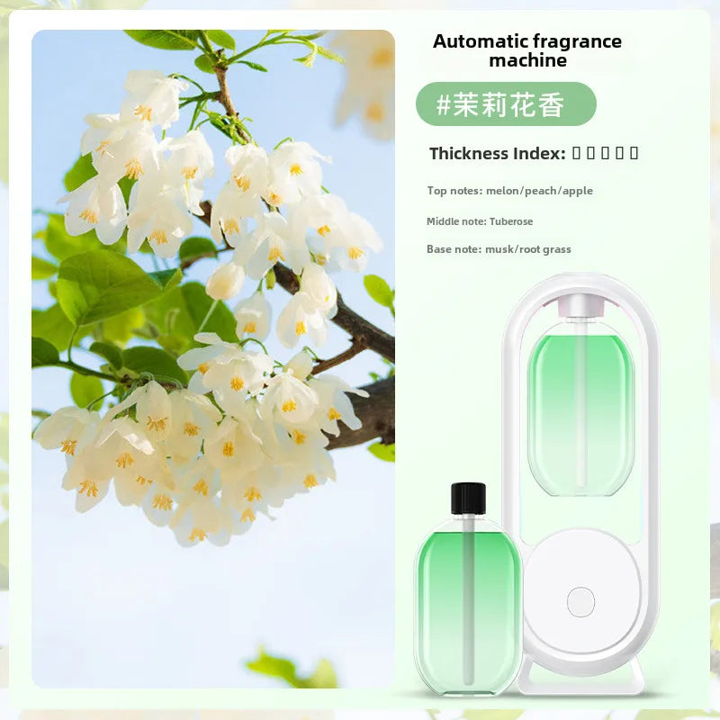 Automatic fragrance sprayer aromatherapy machine hotel toilet bathroom deodorant artifact air freshener essential oil fragrance fragrance